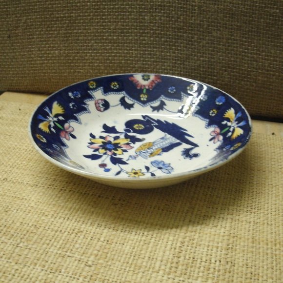 Vintage Oriental Design Dish - Picture 8 of 16